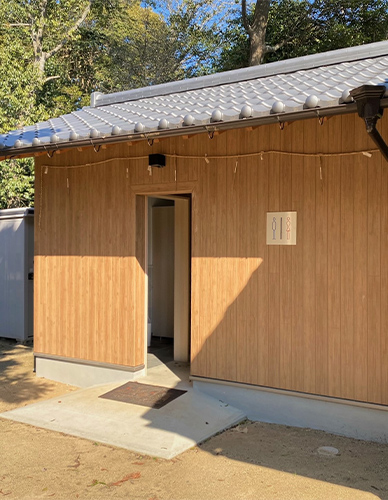 天野神社 トイレ新築工事