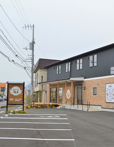 BAKERY＆CAFE PALM