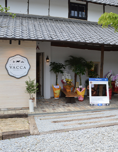 森のピッツェリアVACCA