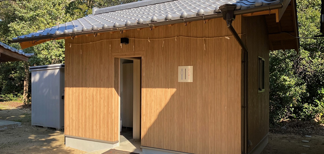 天野神社 トイレ新築工事